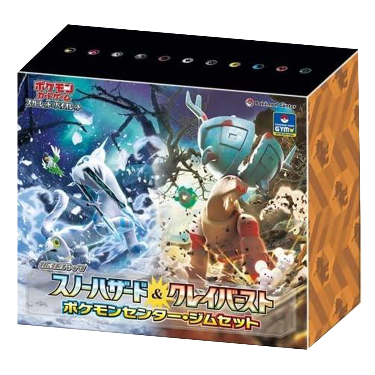 Snow Hazard Clay Burst Pokemon Center Gym Set Pokemon TCG Japanese - Trading Card Games