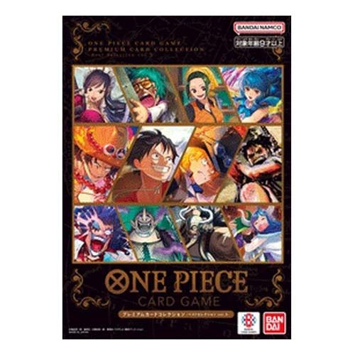 One Piece Card Game Premium Card Collection Best Selection Vol.3 Japanese - Trading Card Games