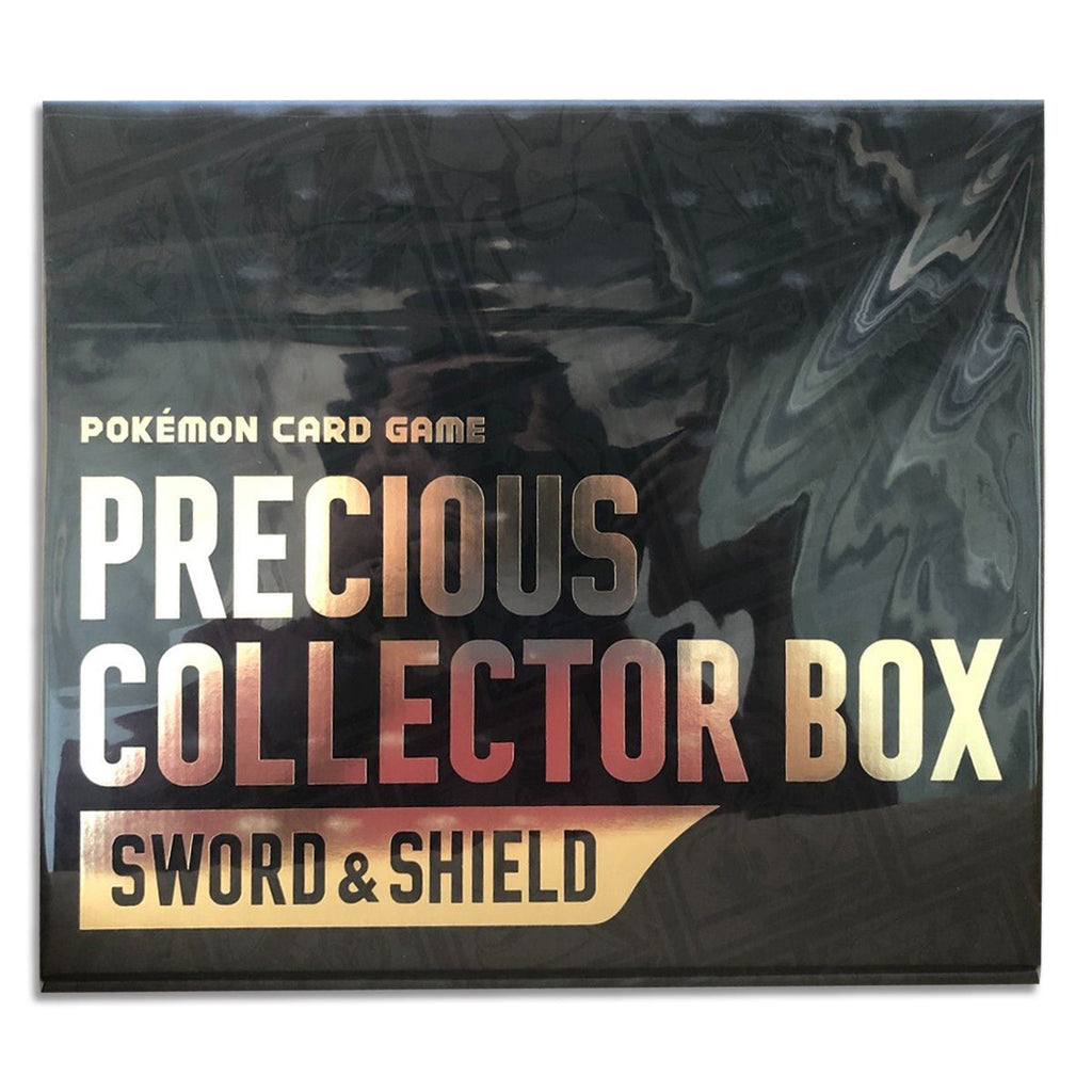 Pokemon Card Game SWSH Precious Collector Box Japanese w/ Promo - Trading Card Games