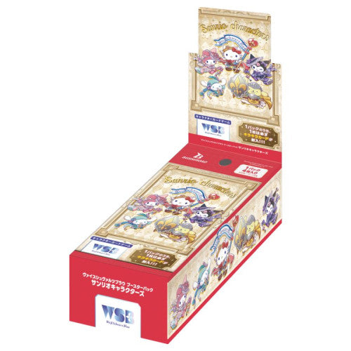 Weiss Schwarz Blau JPN Sanrio Characters Booster Box - Trading Card Games