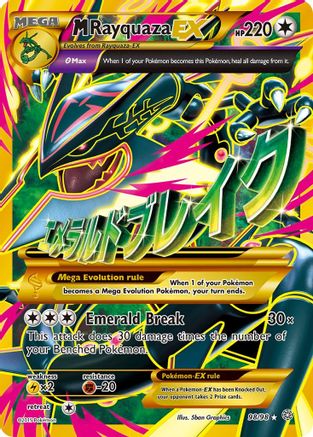 M Rayquaza-EX 98/98 - Ancient Origins Holofoil - Single Cards