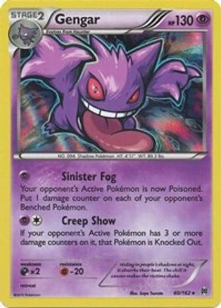 Gengar 60/162 - BREAKthrough Holofoil - Single Cards