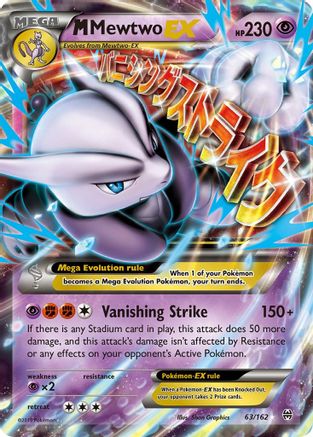 M Mewtwo-EX 63/162 - BREAKthrough Holofoil - Single Cards