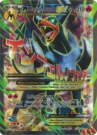 M Houndoom-EX 154/162 - BREAKthrough Holofoil - Single Cards