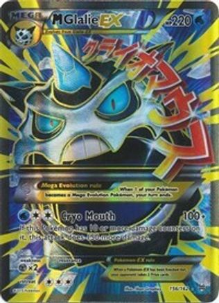 M Glalie-EX 156/162 - BREAKthrough Holofoil - Single Cards