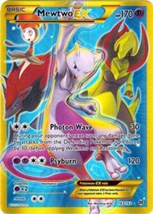 Mewtwo-EX 163/162 - BREAKthrough Holofoil - Single Cards