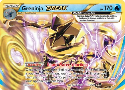 Greninja BREAK 41/122 - BREAKpoint Holofoil - Single Cards