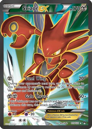 Scizor-EX 119/122 - BREAKpoint Holofoil - Single Cards