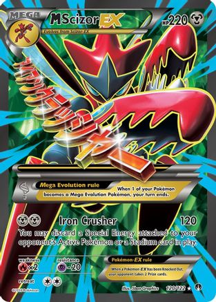 M Scizor-EX 120/122 - BREAKpoint Holofoil - Single Cards