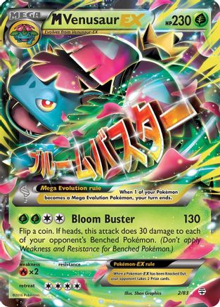 M Venusaur-EX 2/83 - Generations Holofoil - Single Cards