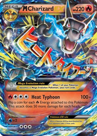 M Charizard-EX 12/83 - Generations Holofoil - Single Cards