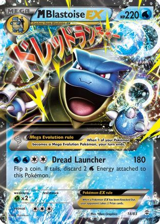 M Blastoise-EX 18/83 - Generations Holofoil - Single Cards
