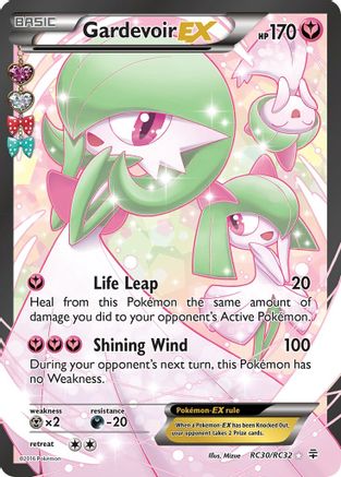 Gardevoir EX (Full Art) RC30/83 - Generations Holofoil - Single Cards