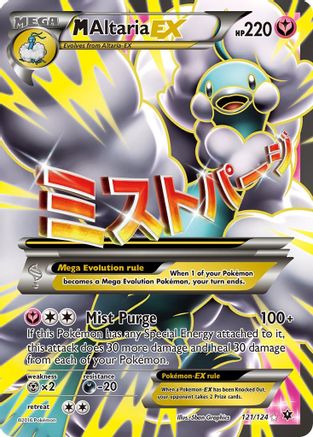 M Altaria-EX 121/124 - Fates Collide Holofoil - Single Cards