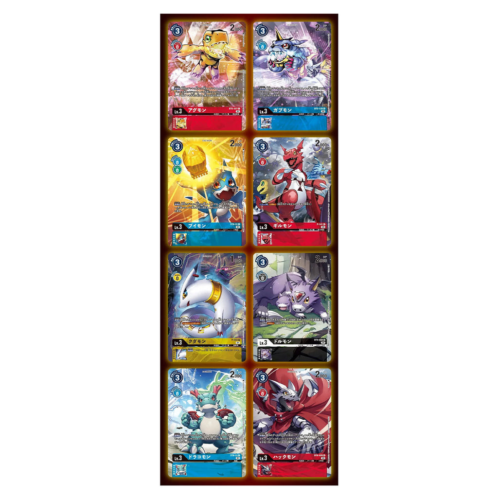 Digimon Card Game Royal Knights Binder Set (PB-13) - Trading Card Games - 2