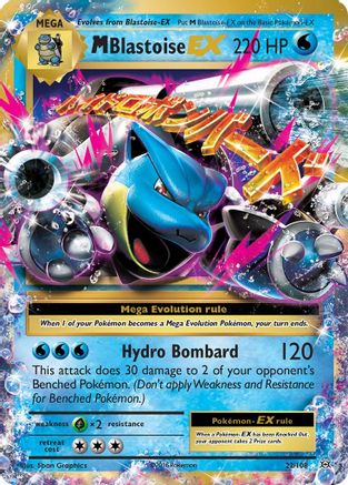 M Blastoise-EX 22/108 - Evolutions Holofoil - Single Cards