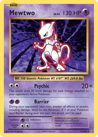 Mewtwo 51/108 - Evolutions Reverse Holofoil - Single Cards