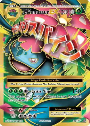 M Venusaur-EX 100/108 - Evolutions Holofoil - Single Cards