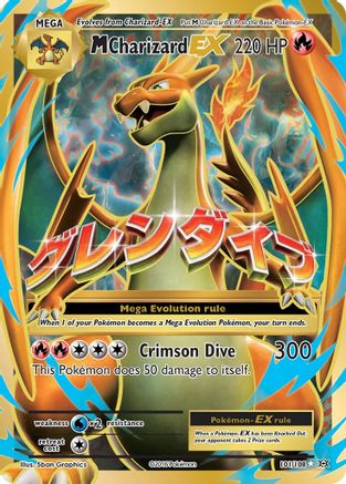 M Charizard-EX 101/108 - Evolutions Holofoil - Single Cards