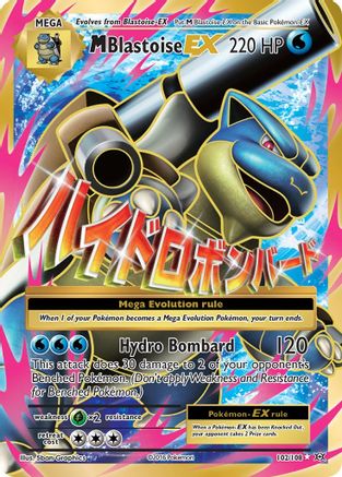 M Blastoise-EX 102/108 - Evolutions Holofoil - Single Cards