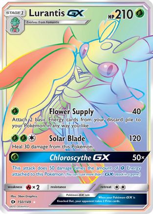 Lurantis-GX 150/149 - Sun & Moon Pokemon Holofoil - Single Cards