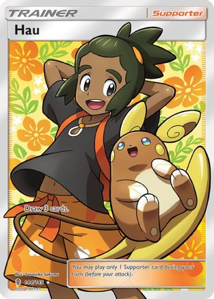Hau 144/145 - Guardians Rising Pokemon Holofoil - Single Cards