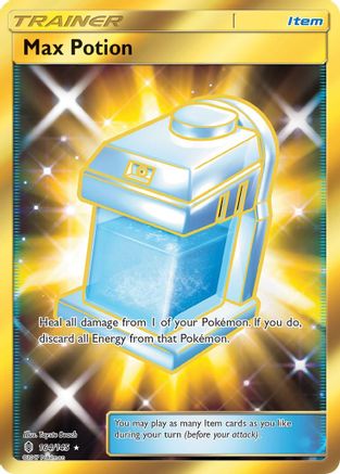 Max Potion 164/145 - Guardians Rising Pokemon Holofoil - Single Cards