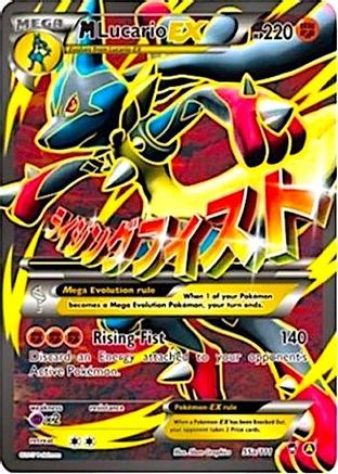 M Lucario-EX 55a/111 - Furious Fists Holofoil - Single Cards