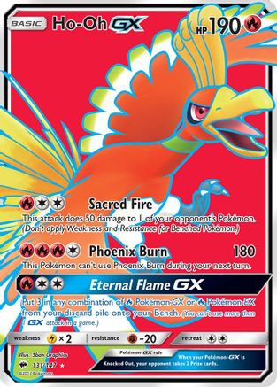 Ho-Oh-GX 131/147 - Burning Shadows Pokemon Holofoil - Single Cards