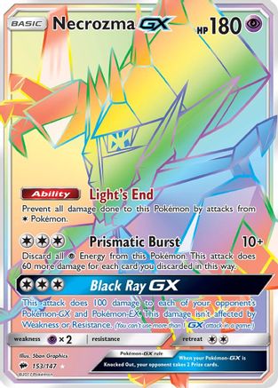 Necrozma-GX 153/147 - Burning Shadows Pokemon Holofoil - Single Cards