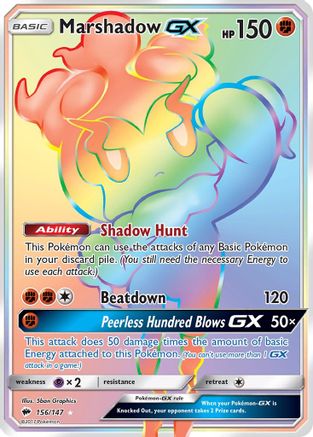 Marshadow-GX 156/147 - Burning Shadows Pokemon Holofoil - Single Cards