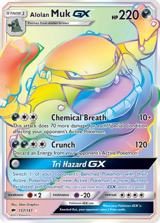 Alolan Muk-GX 157/147 - Burning Shadows Pokemon Holofoil - Single Cards