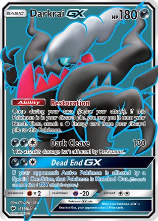 Darkrai-GX 139/147 - Burning Shadows Pokemon Holofoil - Single Cards