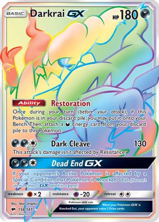 Darkrai-GX 158/147 - Burning Shadows Pokemon Holofoil - Single Cards