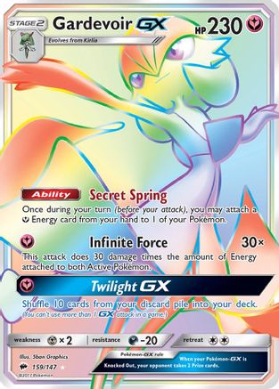 Gardevoir-GX 159/147 - Burning Shadows Pokemon Holofoil - Single Cards