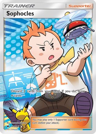 Sophocles 146/147 - Burning Shadows Pokemon Holofoil - Single Cards