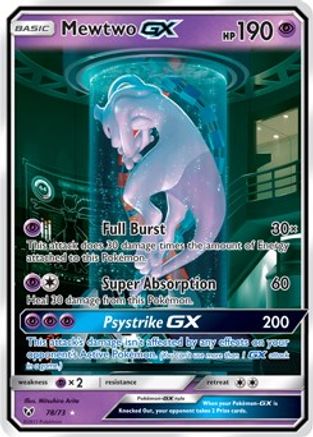 Mewtwo-GX 78/73 - Shining Legends Pokemon Holofoil - Single Cards