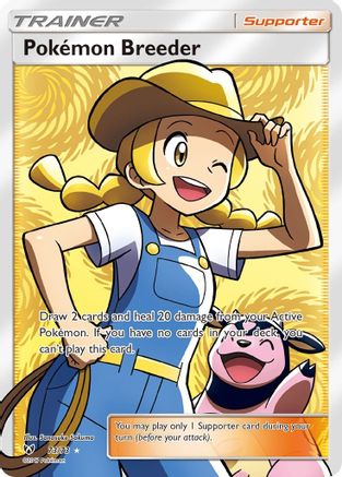 PokÃ©mon Breeder 73/73 - Shining Legends Pokemon Holofoil - Single Cards