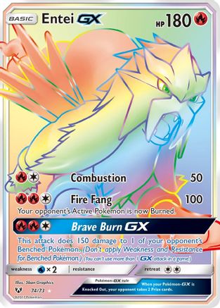 Entei-GX 74/73 - Shining Legends Pokemon Holofoil - Single Cards
