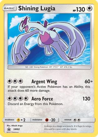 Shining Lugia - SM82 SM82/248 - SM Promos Holofoil - Single Cards