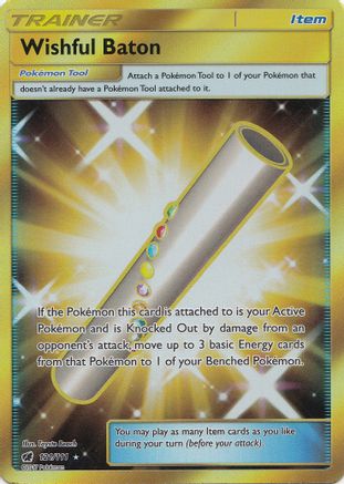 Wishful Baton 121/111 - Crimson Invasion Pokemon Holofoil - Single Cards