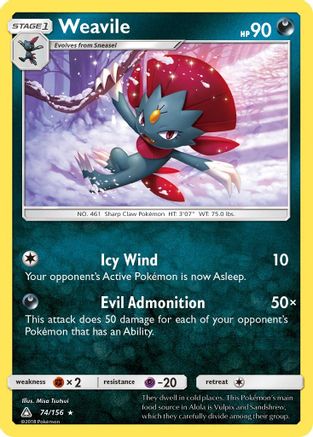 Weavile 74/156 - Ultra Prism Reverse Pokemon Holofoil - Single Cards