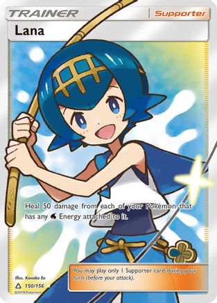 Lana 150/156 - Ultra Prism Pokemon Holofoil - Single Cards