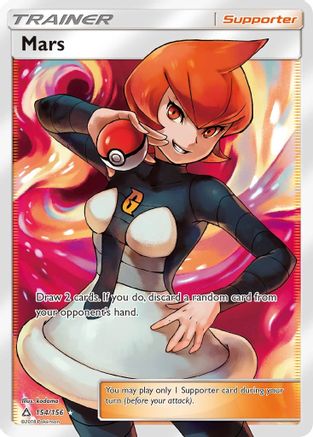 Mars 154/156 - Ultra Prism Pokemon Holofoil - Single Cards