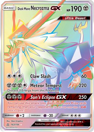 Dusk Mane Necrozma-GX 163/156 - Ultra Prism Pokemon Holofoil - Single Cards