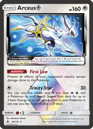Arceus â—‡ 96/131 - Forbidden Light Pokemon Holofoil - Single Cards