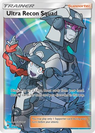 Ultra Recon Squad 131/131 - Forbidden Light Pokemon Holofoil - Single Cards