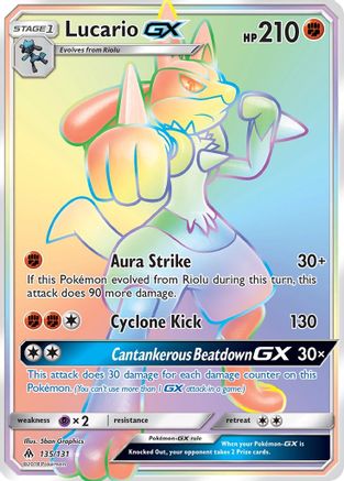 Lucario-GX 135/131 - Forbidden Light Pokemon Holofoil - Single Cards