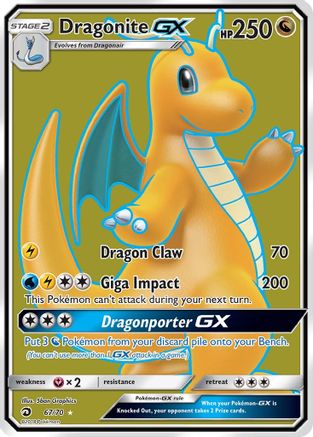 Dragonite-GX 67/70 - Dragon Majesty Pokemon Holofoil - Single Cards