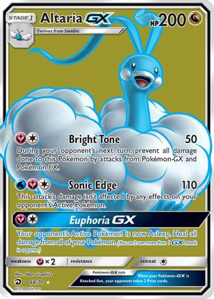 Altaria-GX 68/70 - Dragon Majesty Pokemon Holofoil - Single Cards